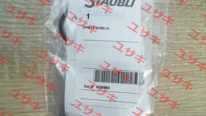 SPM12.9100/JV / SPM12003753 Multi-Contact (Stäubli)