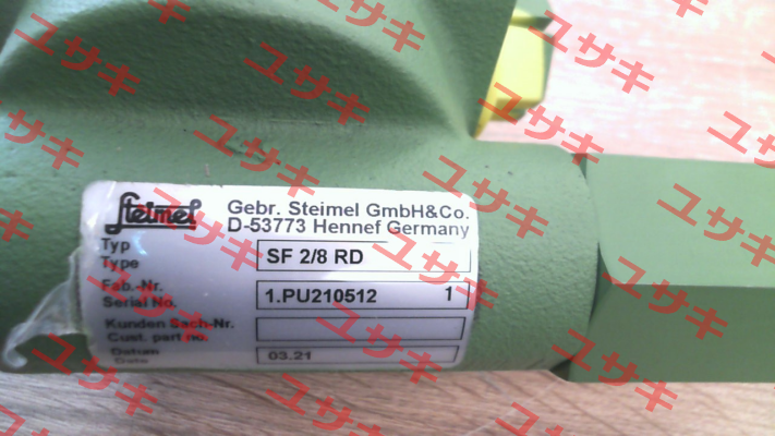 BZP052008FLE-150R Steimel