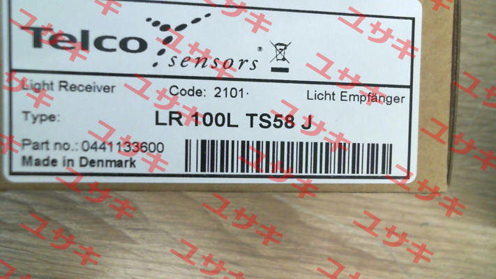 Art.No. 8809, Type: LR-100L-TS58-J Telco