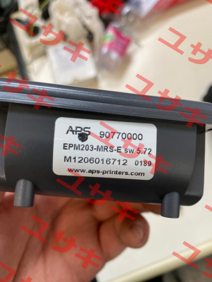 APS002-90770000 APS-Printers