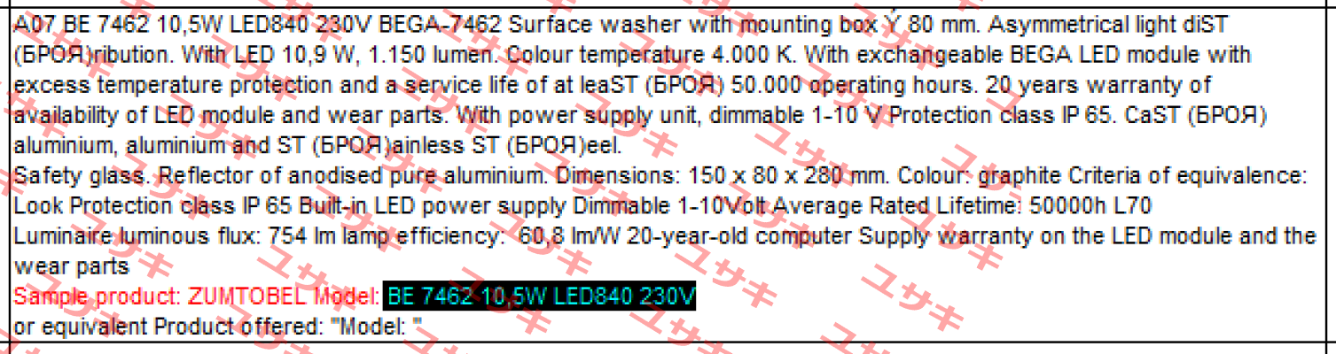  BE 7462 10,5W LED840 230V  Zumtobel
