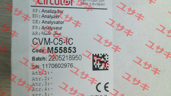 Nr. M55853 Type CVM-C5-IC Circutor