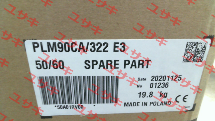 PLM90CA/322 Lowara