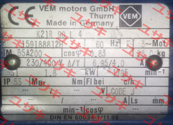 K21R 90 L4 - Obsolete, replaced by IE211004030001  Vem Motors