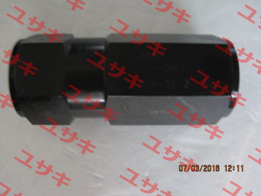 ADR-32/2  Atos