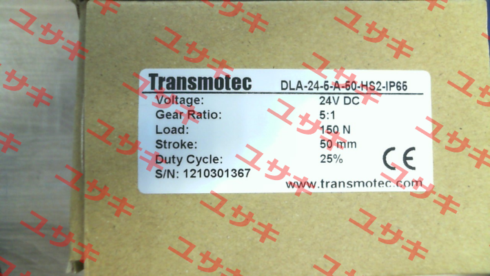 16024201 / DLA-24-5-A-50-HS2-IP65 Transmotec