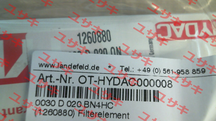 1260880 Hydac