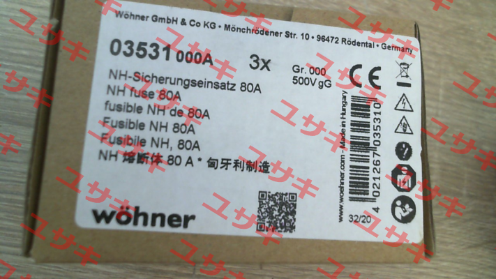 03531 Wöhner