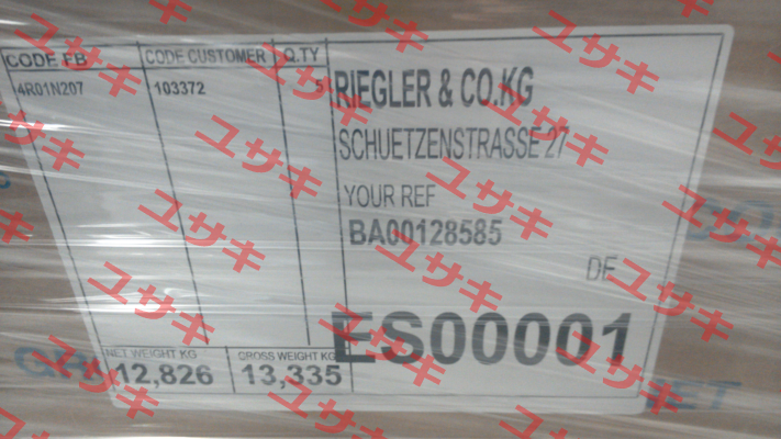 103372 Type: 1084 FL Riegler
