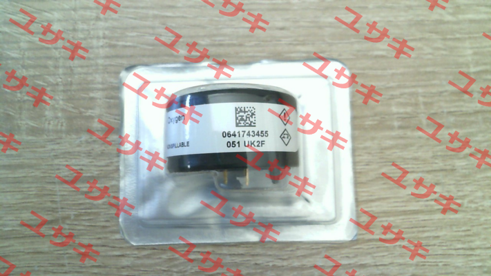 E01488/A Crowcon