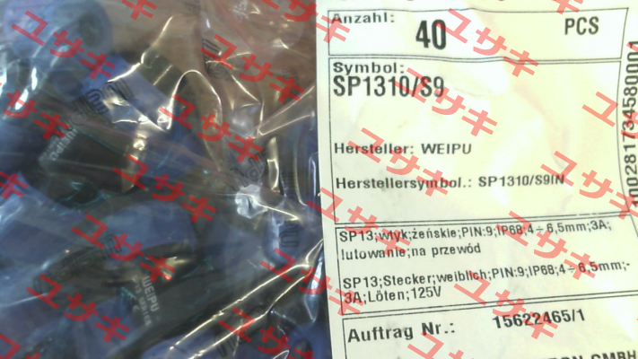 SP1310/S9IN Weipu