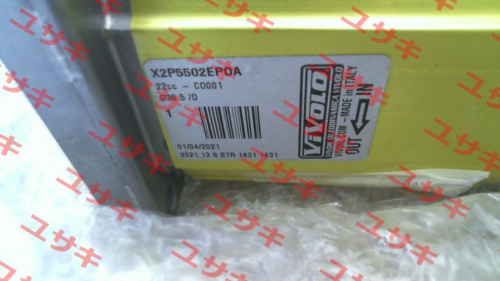 Type: PFG 221 Atos