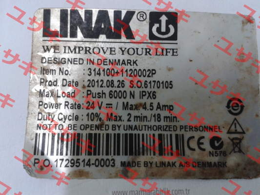 285100-00200110  Linak