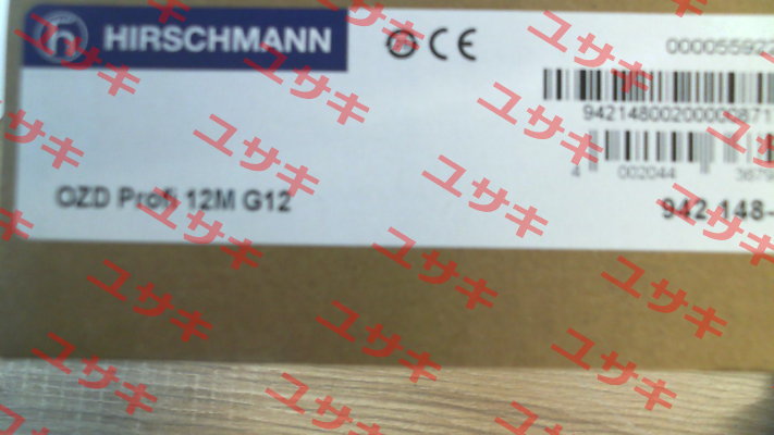 OZD Profi 12M G12 Belden (Lumberg / Hirschmann)