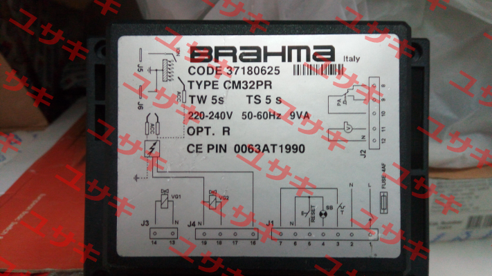 CM32PR # 37180625  Brahma