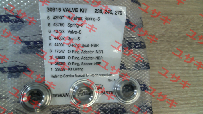 30915 Cat Pumps