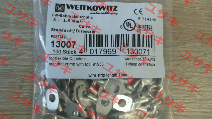 13007(1 pack 100 pcs) WEITKOWITZ