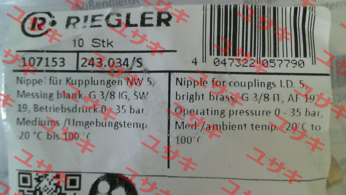 107153 / 243.034/S Riegler