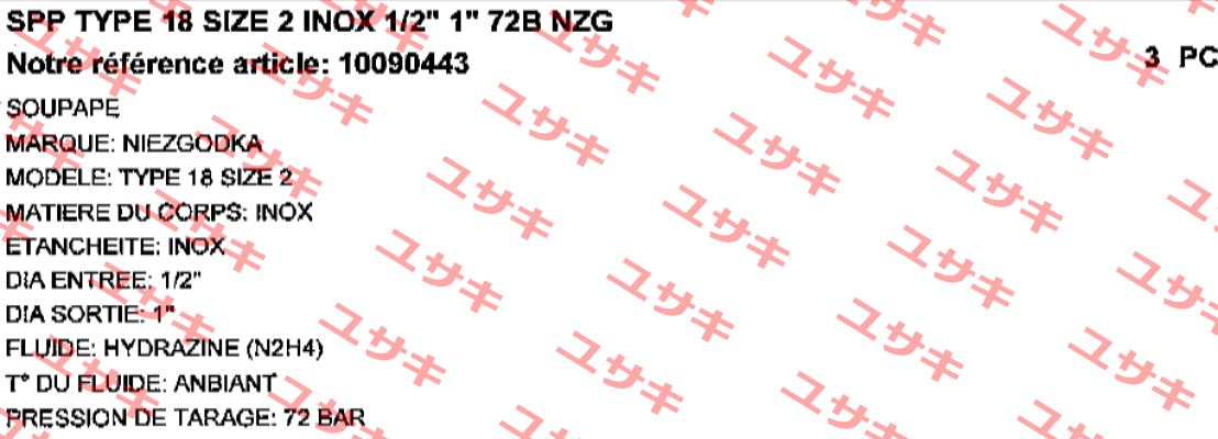 Ventiltyp:18.2 (F064744)  Niezgodka