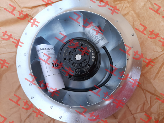 RB2C-250/084 K202 I-1847 (RB2C-250/084 K202 I-2267) Emc