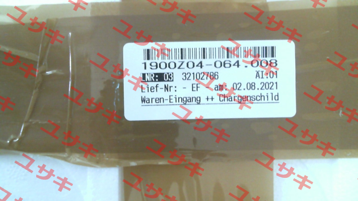 1900Z04-064.008 FSG Fernsteuergeräte