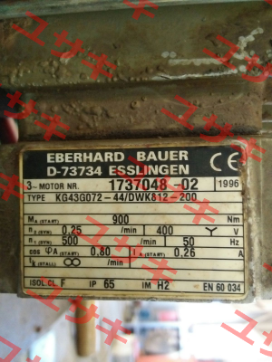 KG43G072-44/DWK812-200 Bauer