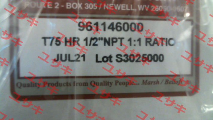 961-146-000 Type 75 HR Relay Bellofram