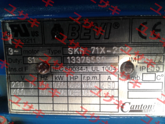 4AK 712-2   Bevi