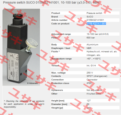 0.159.432.14.1.001 Suco