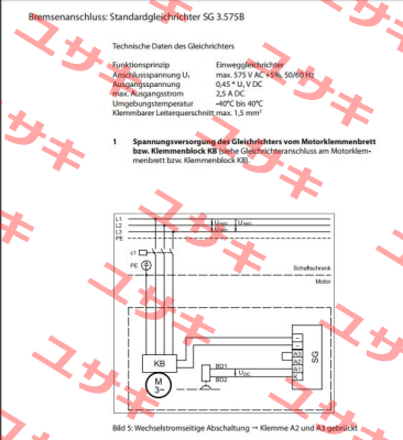 SG 3.575B (BAU2577542) Bauer