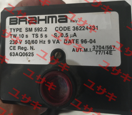 36224431  Brahma