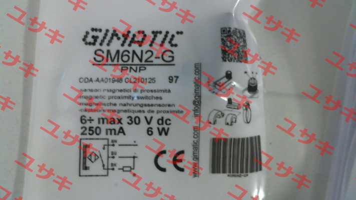 SM6N2-G Gimatic