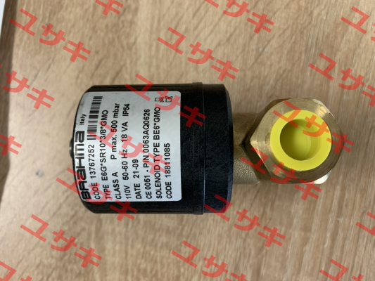 E6G SR10 3/8 GMO Brahma