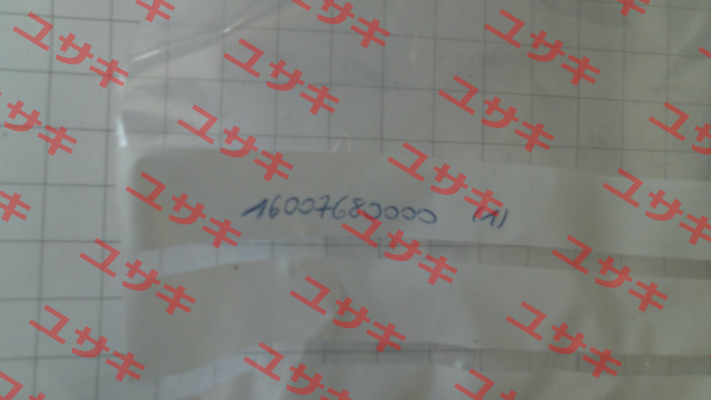 16007680000 (Pos. 36) Calpeda