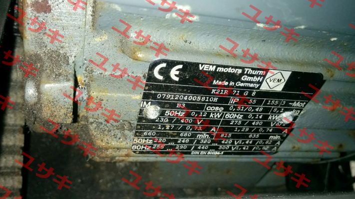K21R 90 S6  Vem Motors