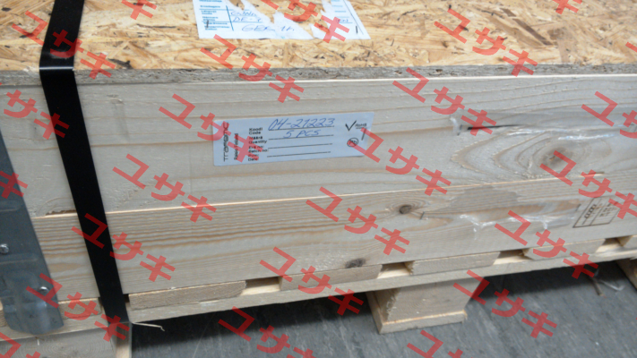 04-21223 Trafomic