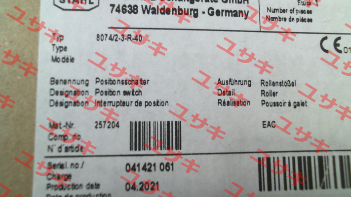 8074/2-3-R-40 Stahl