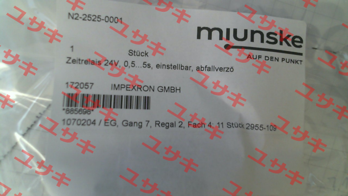 N2-2525-0001 Miunske