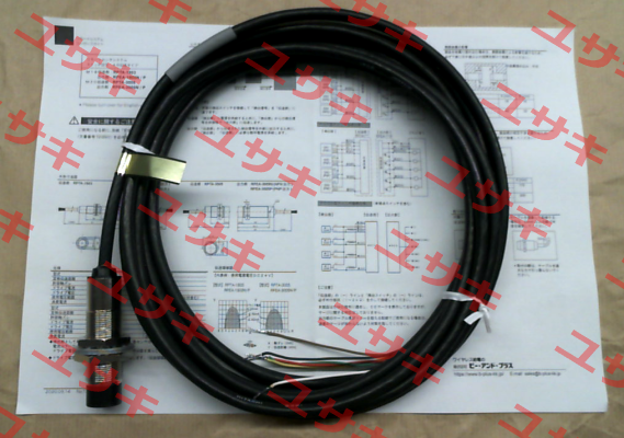 RPTA-1803PU-05 B & PLUS
