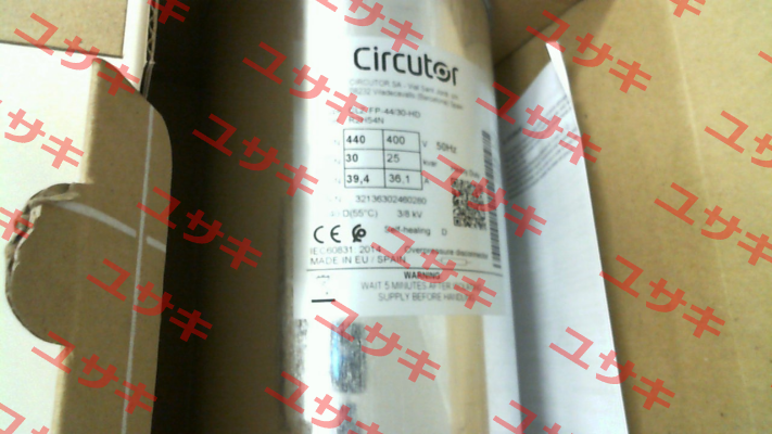 R2H54N Circutor