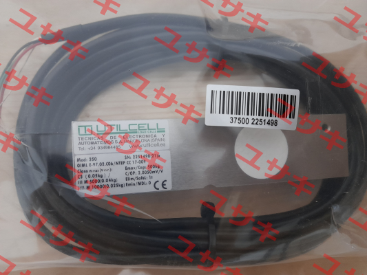 350a 500kg Utilcell