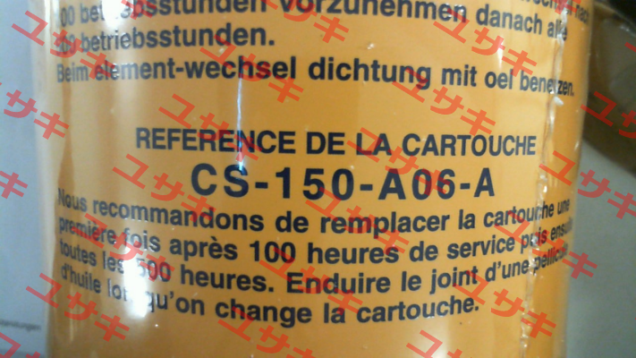 1104 / CS-150-A06-A MP Filtri
