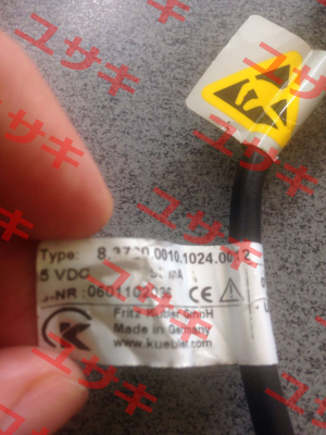 8.3720.0010.1024.0012 Kübler