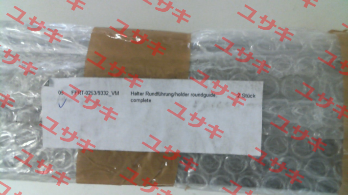 FFRT-0253/9332-VM Flexlift