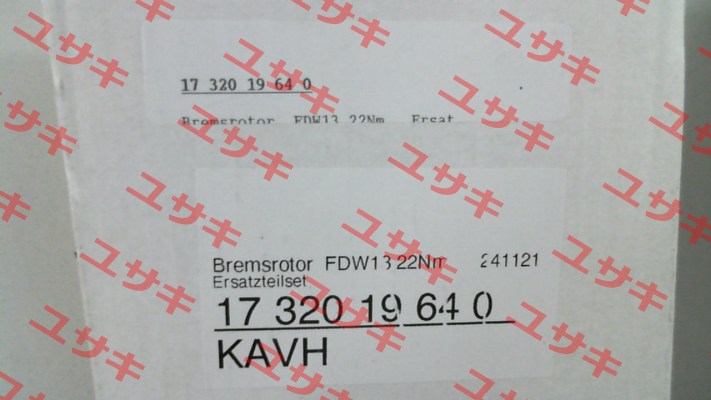 1732019640 Stahl