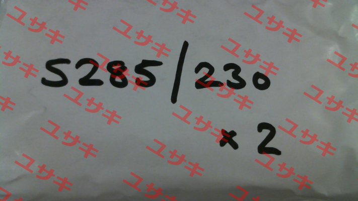 S285/230, M14X1,5 Fozmula