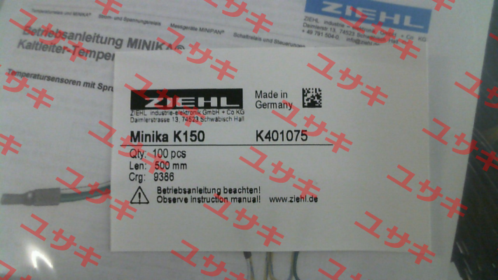 K401075 Ziehl