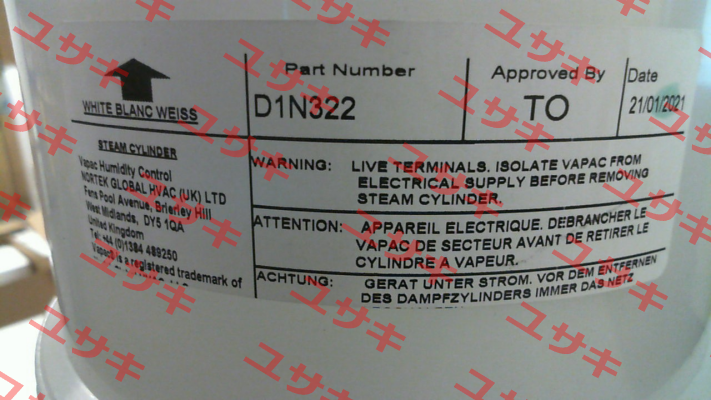 D1N322 Vapac