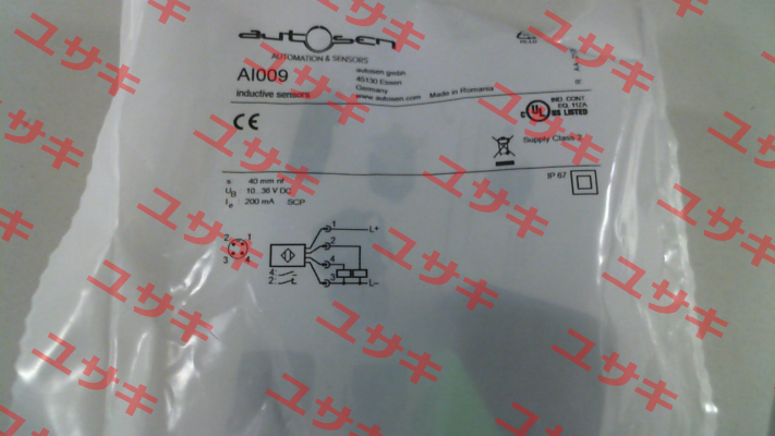 AI009 Autosen