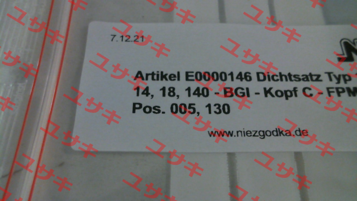 E0000146 Niezgodka